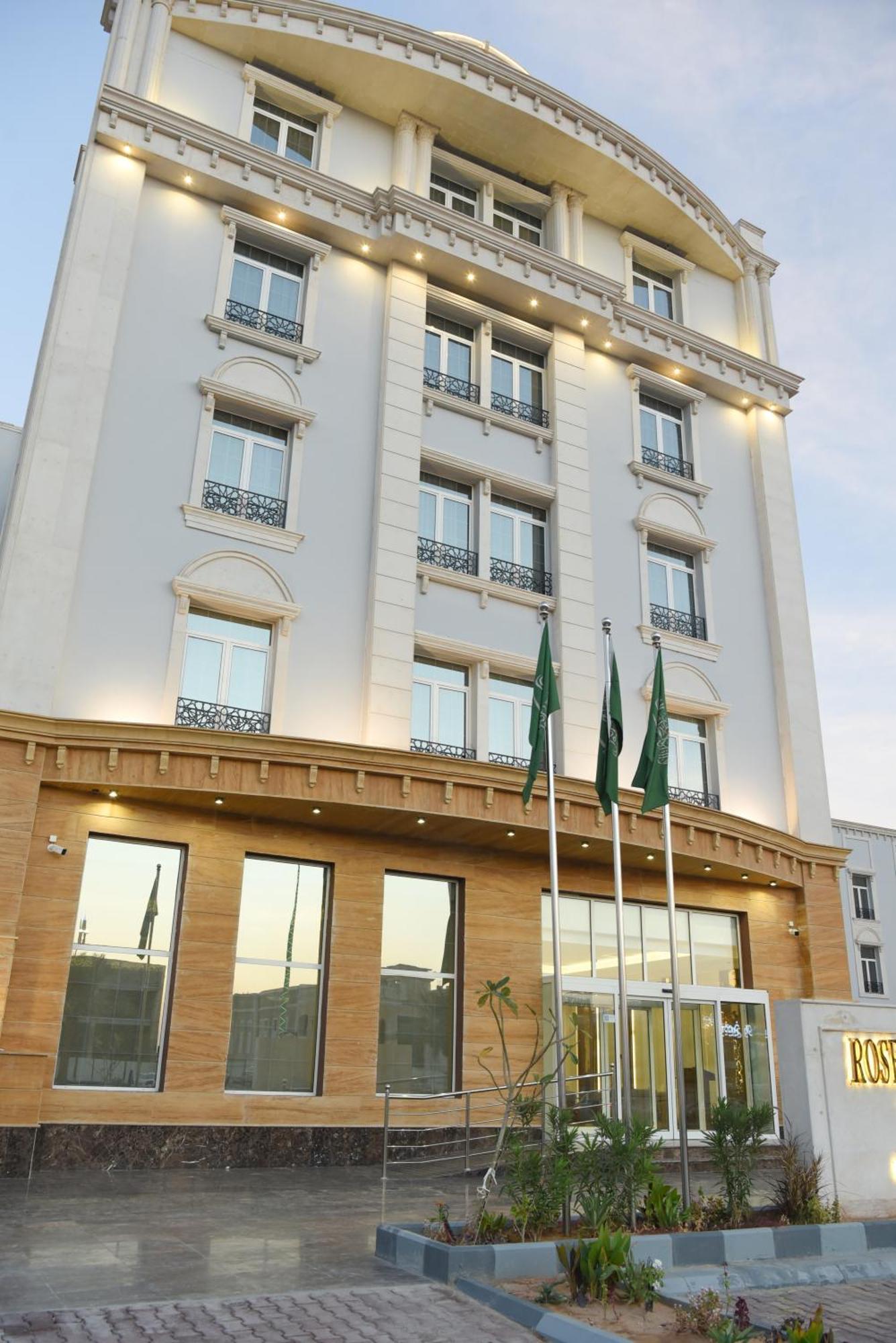 Rose Bark - روز بارك Hotel Ḩafar al Bāţin Kültér fotó